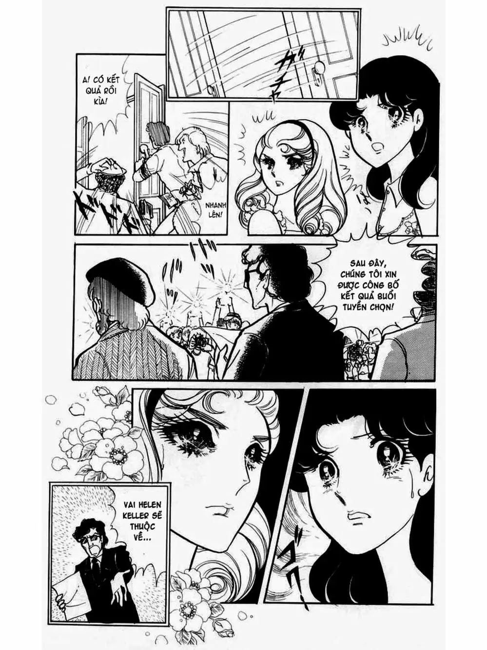 Truyện Tranh Mặt Nạ Thủy Tinh - Glass Mask trang 7