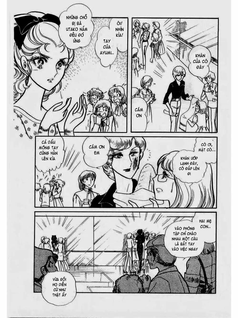 Truyện Tranh Mặt Nạ Thủy Tinh - Glass Mask trang 7