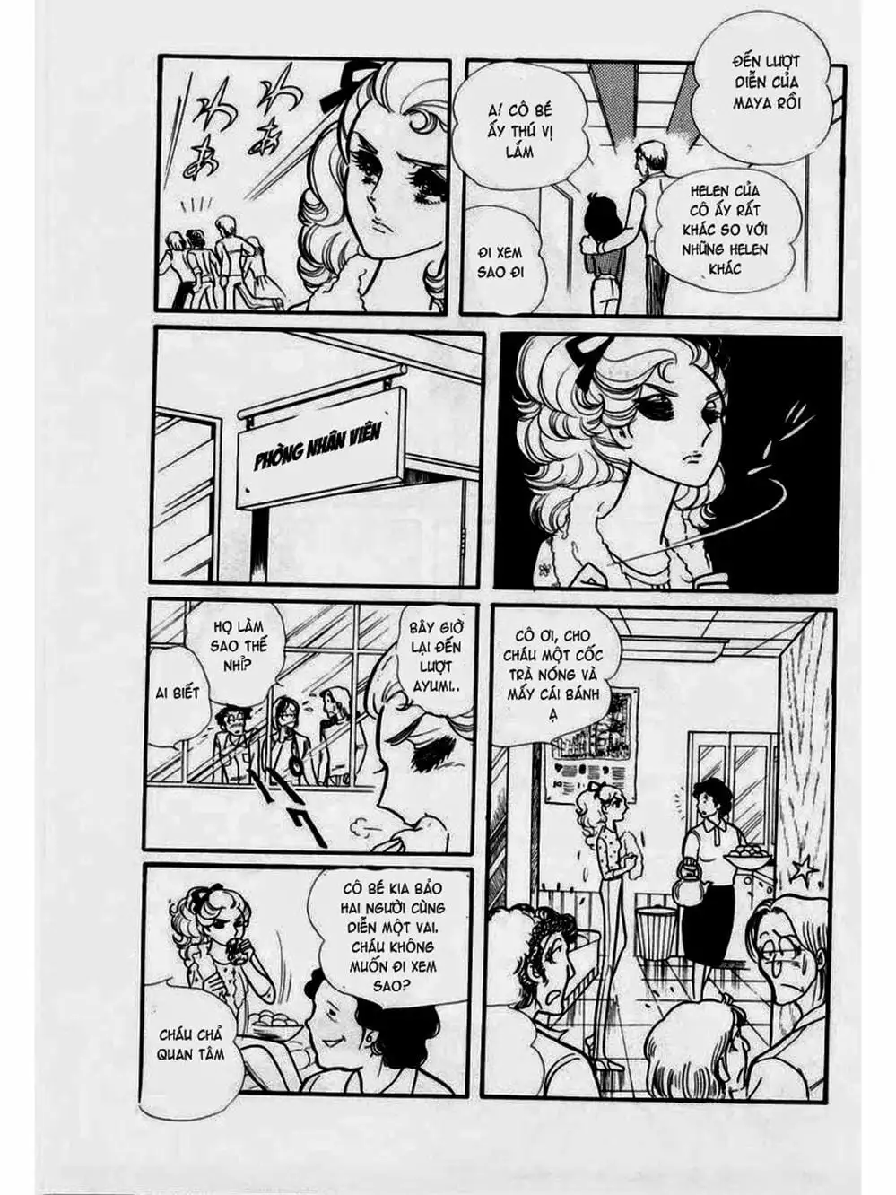 Truyện Tranh Mặt Nạ Thủy Tinh - Glass Mask trang 7