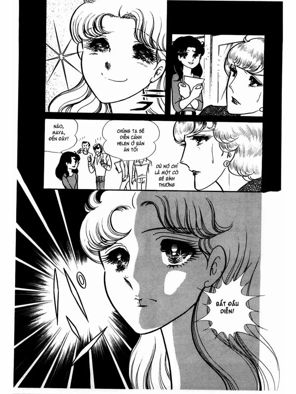 Truyện Tranh Mặt Nạ Thủy Tinh - Glass Mask trang 7