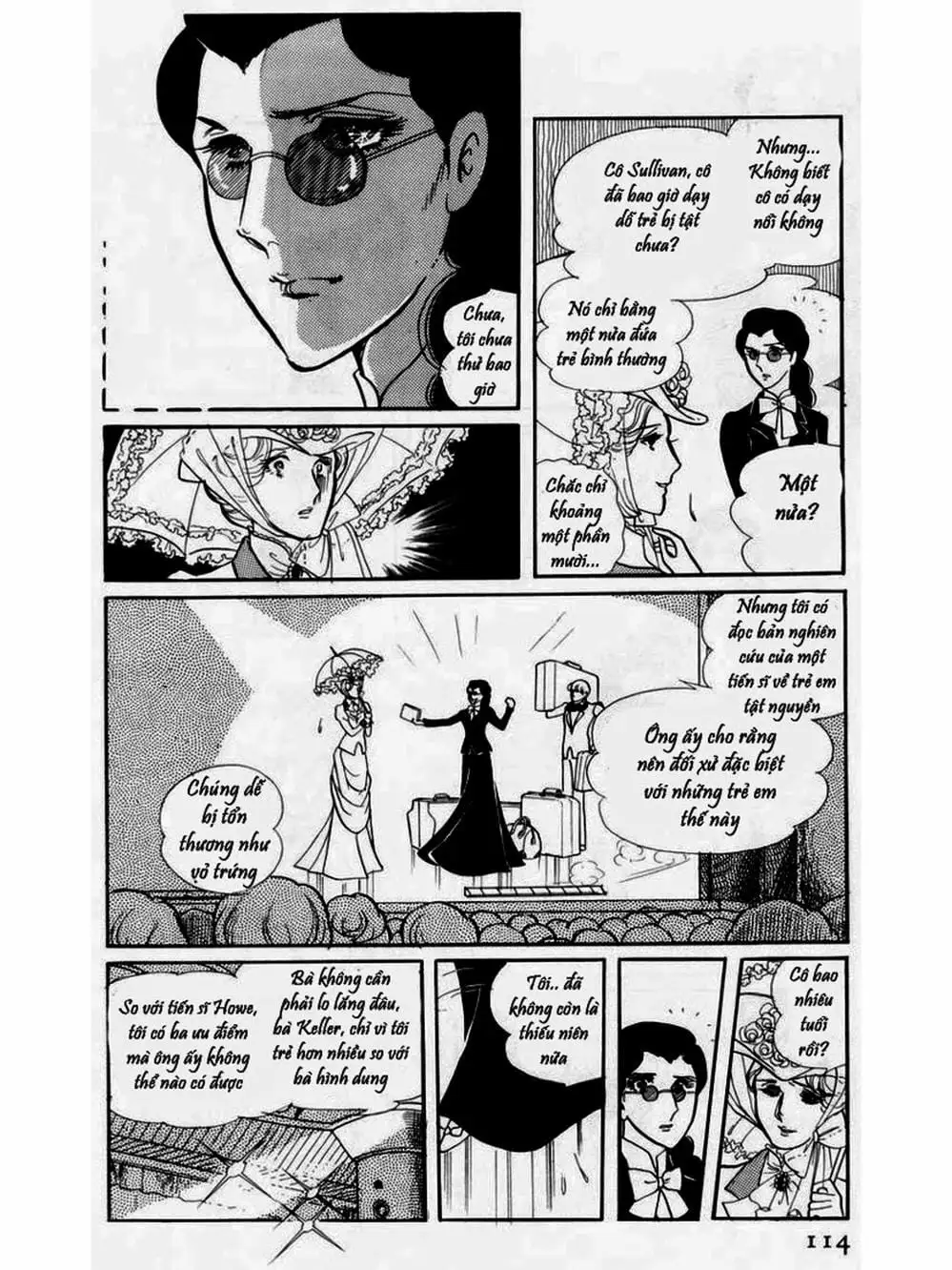 Truyện Tranh Mặt Nạ Thủy Tinh - Glass Mask trang 7