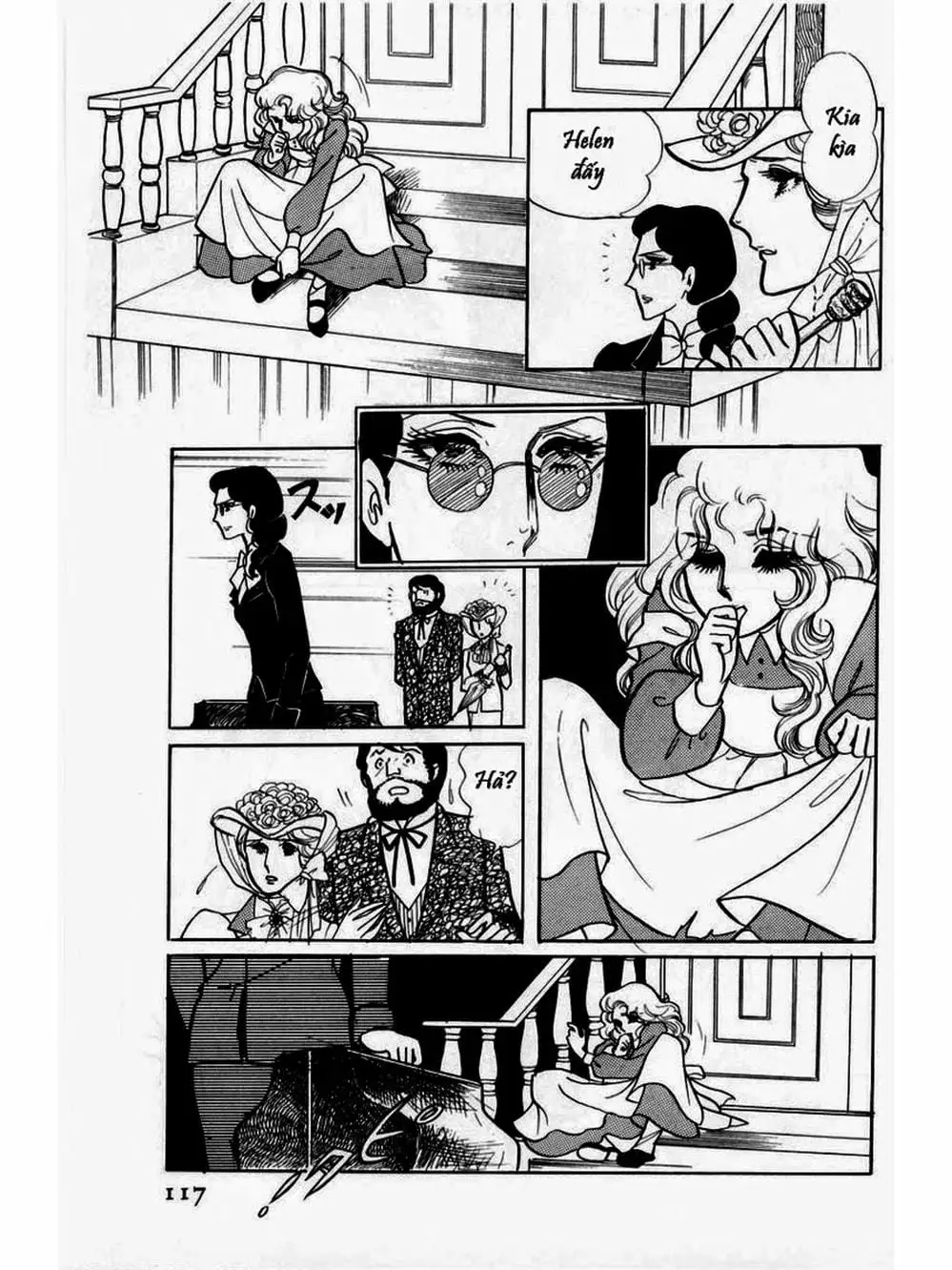 Truyện Tranh Mặt Nạ Thủy Tinh - Glass Mask trang 7