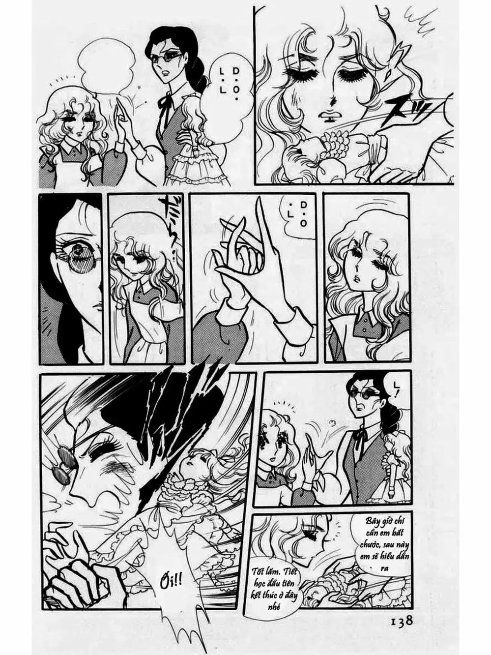 Truyện Tranh Mặt Nạ Thủy Tinh - Glass Mask trang 7