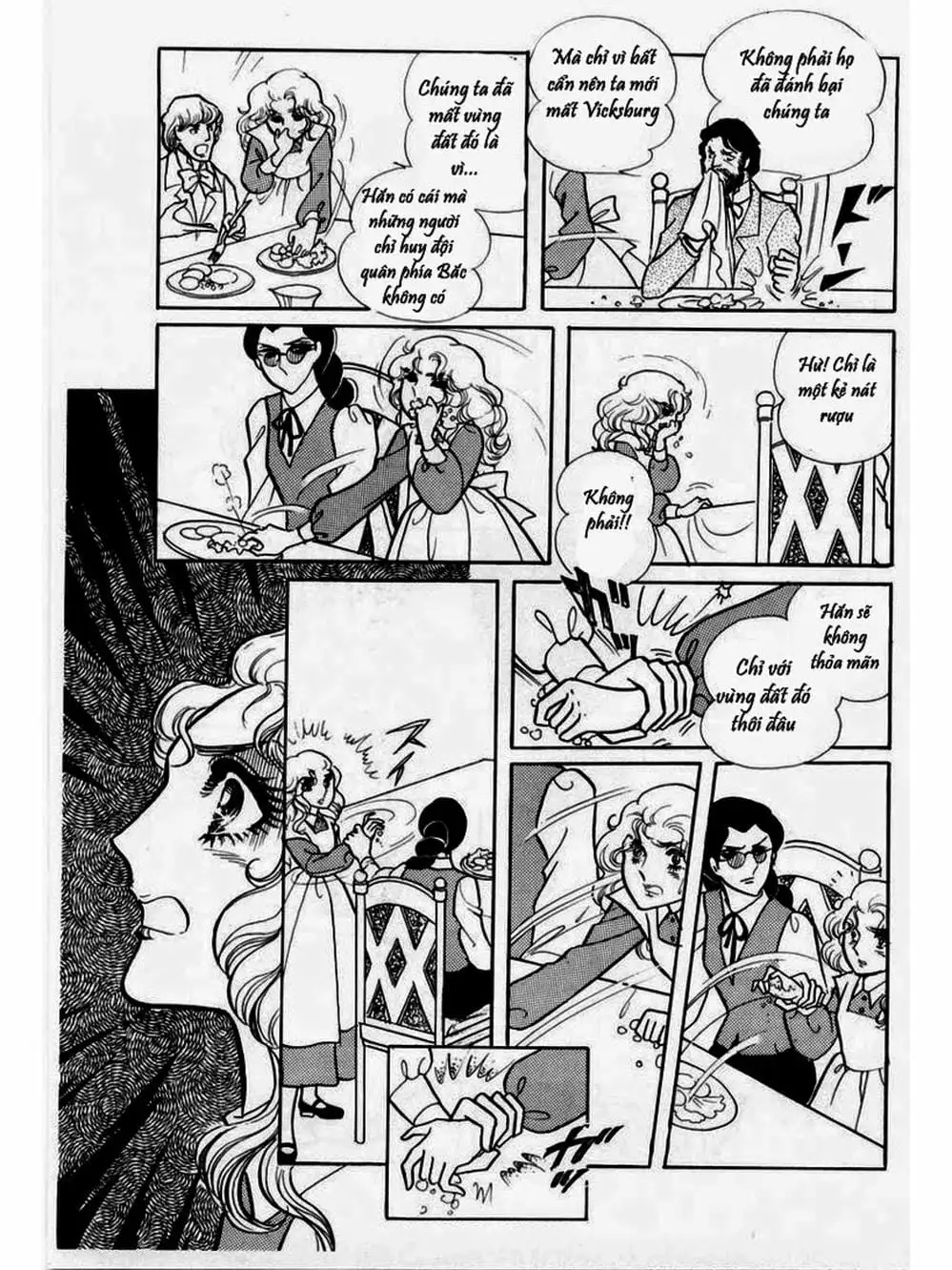 Truyện Tranh Mặt Nạ Thủy Tinh - Glass Mask trang 7