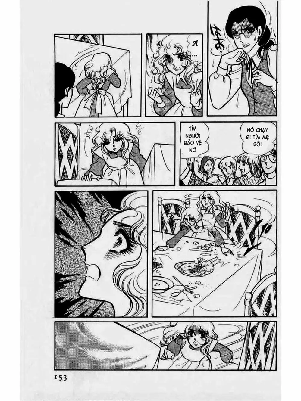 Truyện Tranh Mặt Nạ Thủy Tinh - Glass Mask trang 7