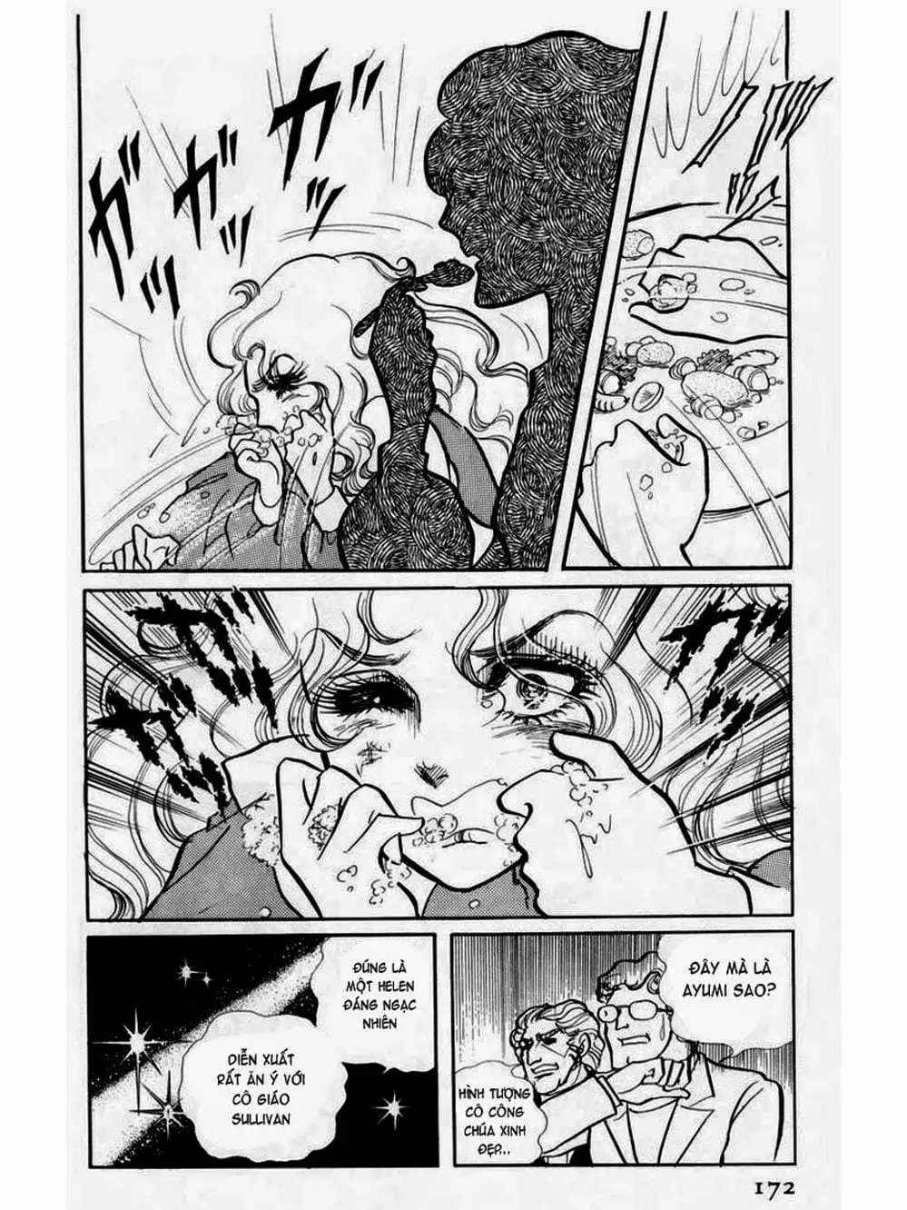 Truyện Tranh Mặt Nạ Thủy Tinh - Glass Mask trang 7