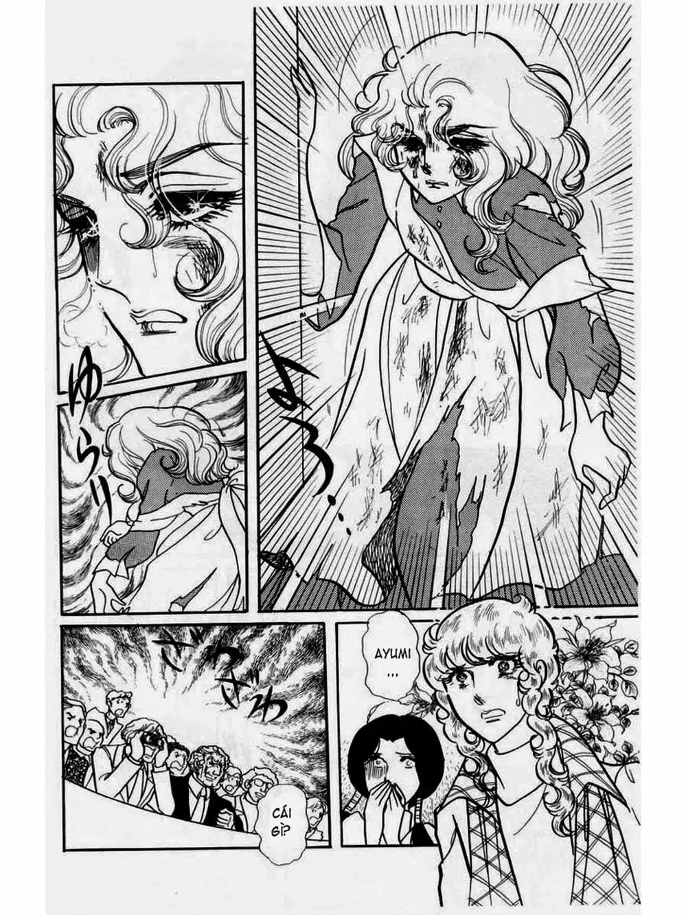 Truyện Tranh Mặt Nạ Thủy Tinh - Glass Mask trang 7