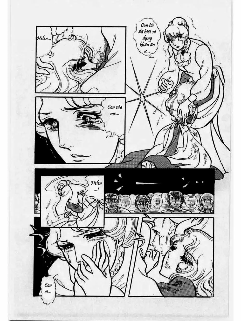 Truyện Tranh Mặt Nạ Thủy Tinh - Glass Mask trang 7