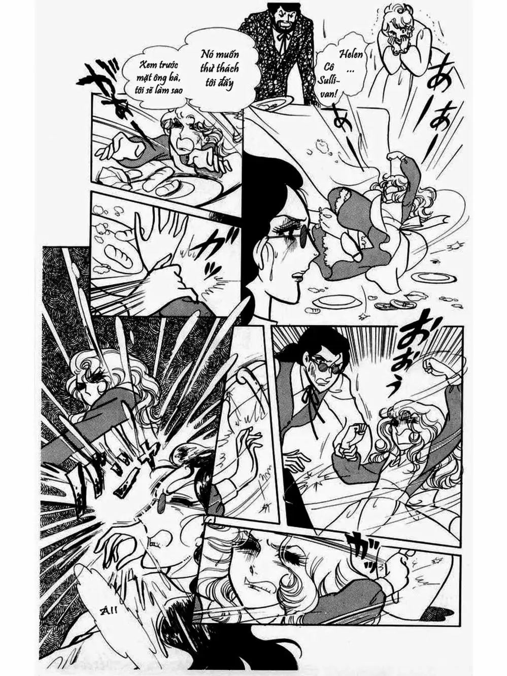 Truyện Tranh Mặt Nạ Thủy Tinh - Glass Mask trang 7