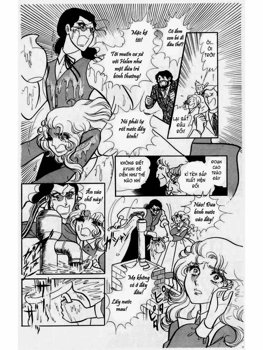 Truyện Tranh Mặt Nạ Thủy Tinh - Glass Mask trang 7