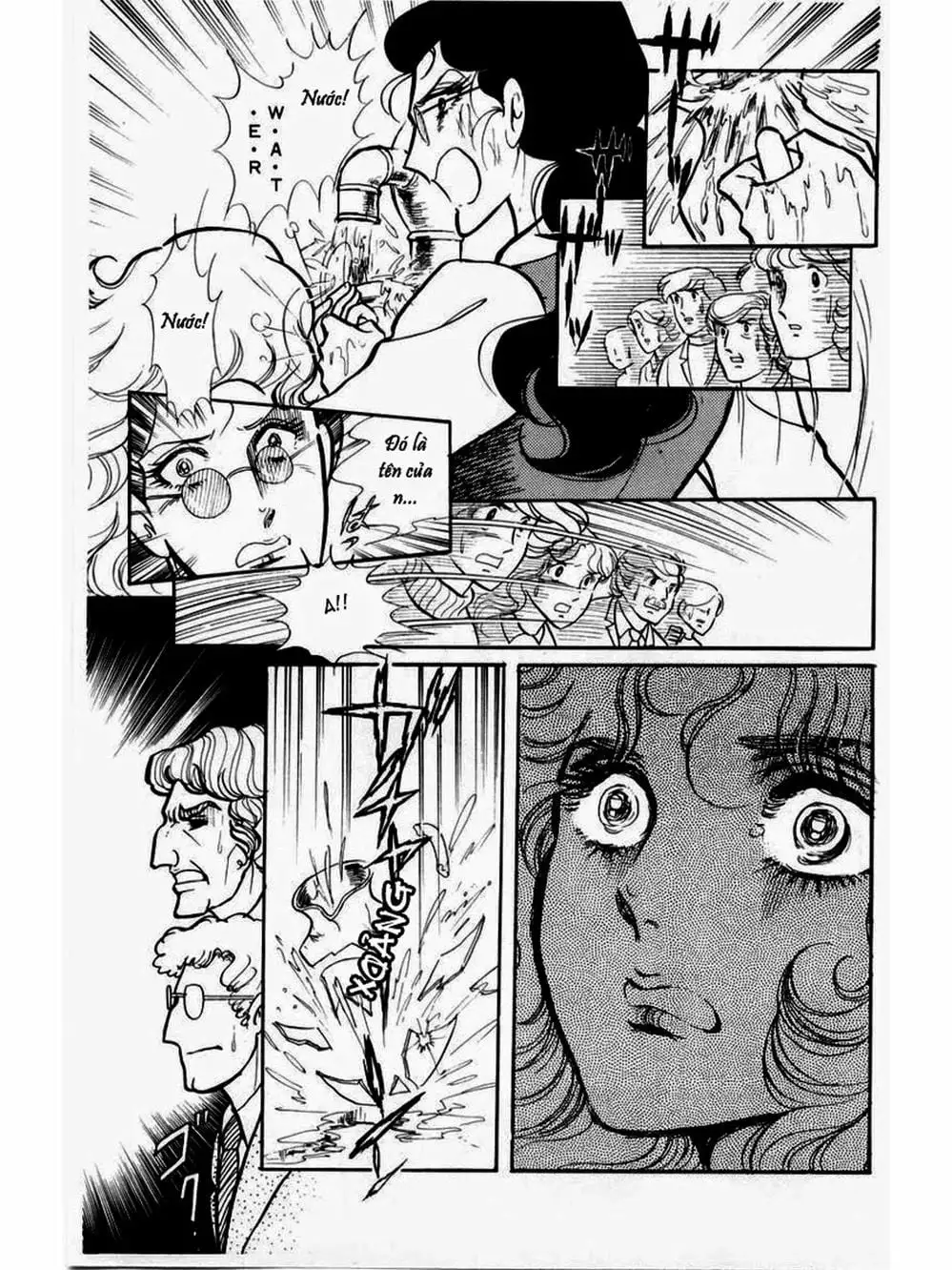 Truyện Tranh Mặt Nạ Thủy Tinh - Glass Mask trang 7