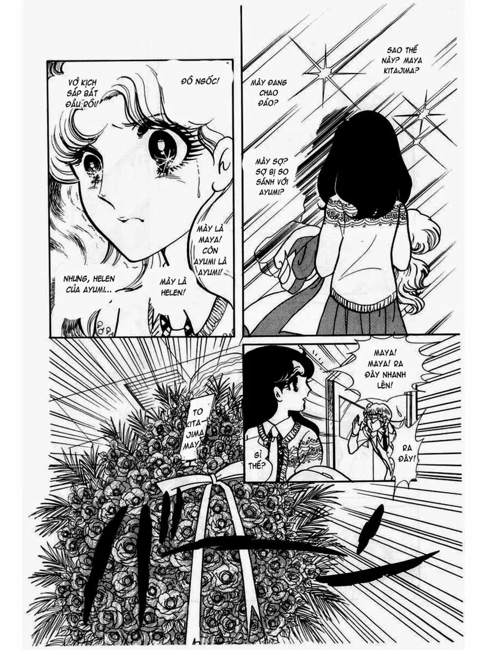 Truyện Tranh Mặt Nạ Thủy Tinh - Glass Mask trang 7