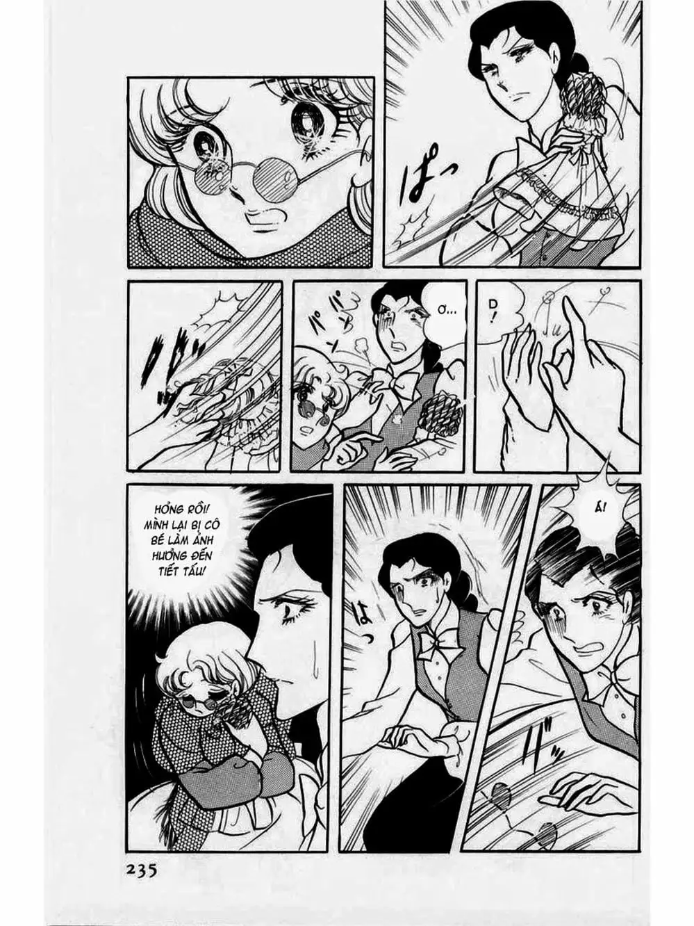 Truyện Tranh Mặt Nạ Thủy Tinh - Glass Mask trang 7