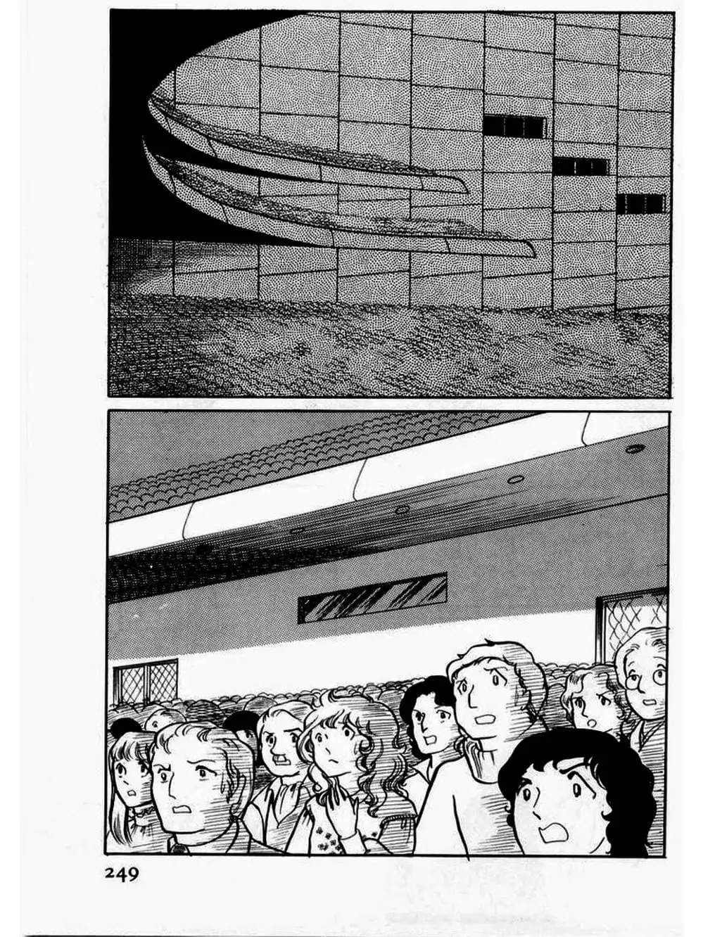 Truyện Tranh Mặt Nạ Thủy Tinh - Glass Mask trang 7