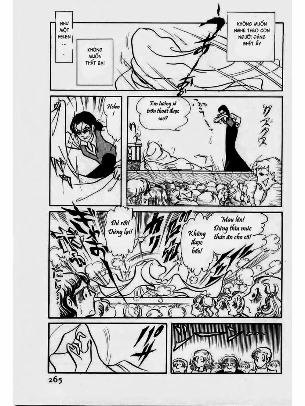 Truyện Tranh Mặt Nạ Thủy Tinh - Glass Mask trang 7