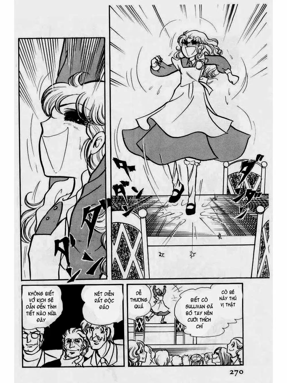 Truyện Tranh Mặt Nạ Thủy Tinh - Glass Mask trang 7