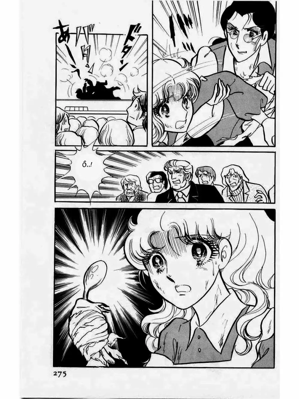 Truyện Tranh Mặt Nạ Thủy Tinh - Glass Mask trang 7