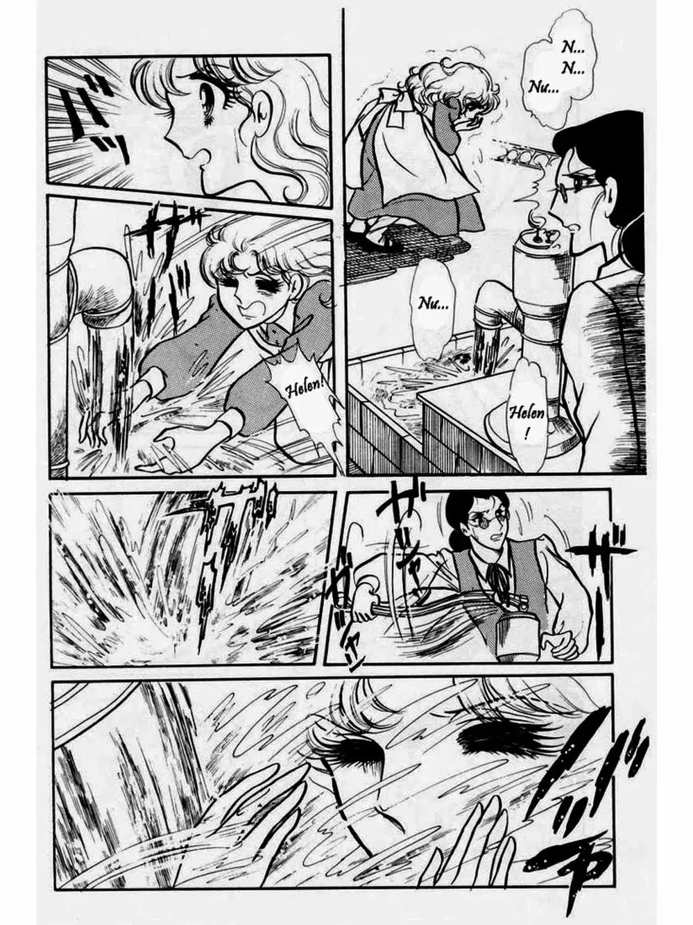 Truyện Tranh Mặt Nạ Thủy Tinh - Glass Mask trang 7