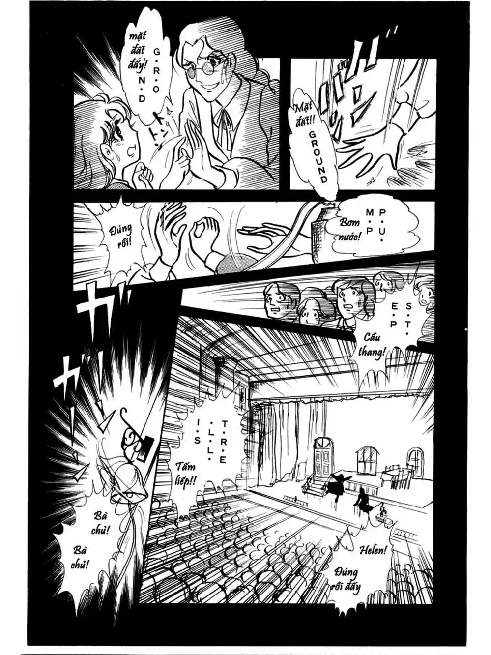 Truyện Tranh Mặt Nạ Thủy Tinh - Glass Mask trang 7