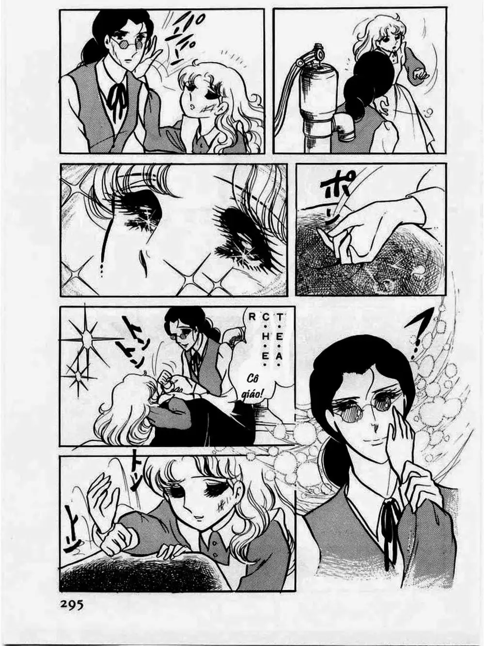 Truyện Tranh Mặt Nạ Thủy Tinh - Glass Mask trang 7