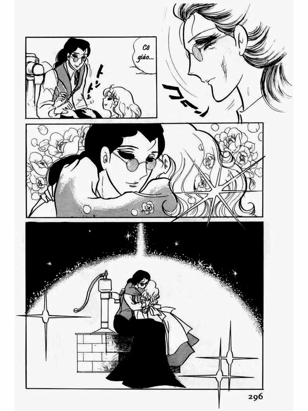 Truyện Tranh Mặt Nạ Thủy Tinh - Glass Mask trang 7