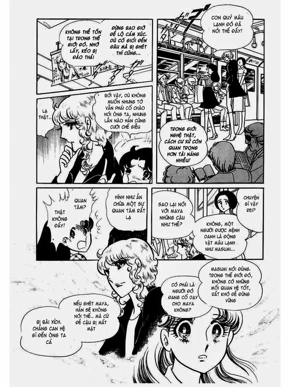 Truyện Tranh Mặt Nạ Thủy Tinh - Glass Mask trang 7