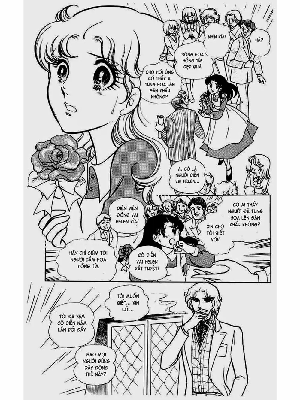 Truyện Tranh Mặt Nạ Thủy Tinh - Glass Mask trang 7