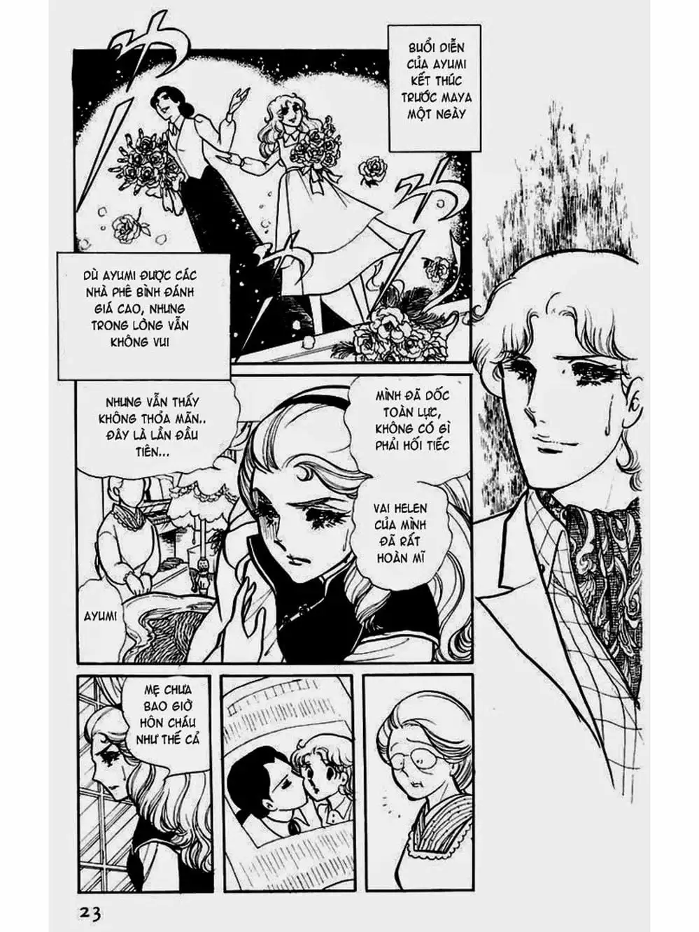 Truyện Tranh Mặt Nạ Thủy Tinh - Glass Mask trang 7