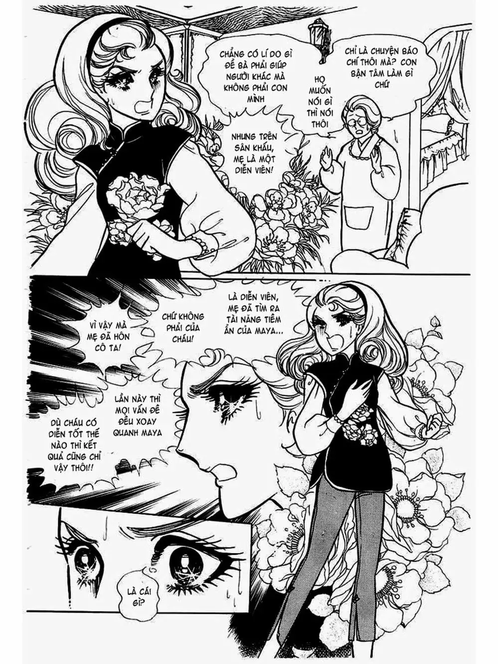 Truyện Tranh Mặt Nạ Thủy Tinh - Glass Mask trang 7