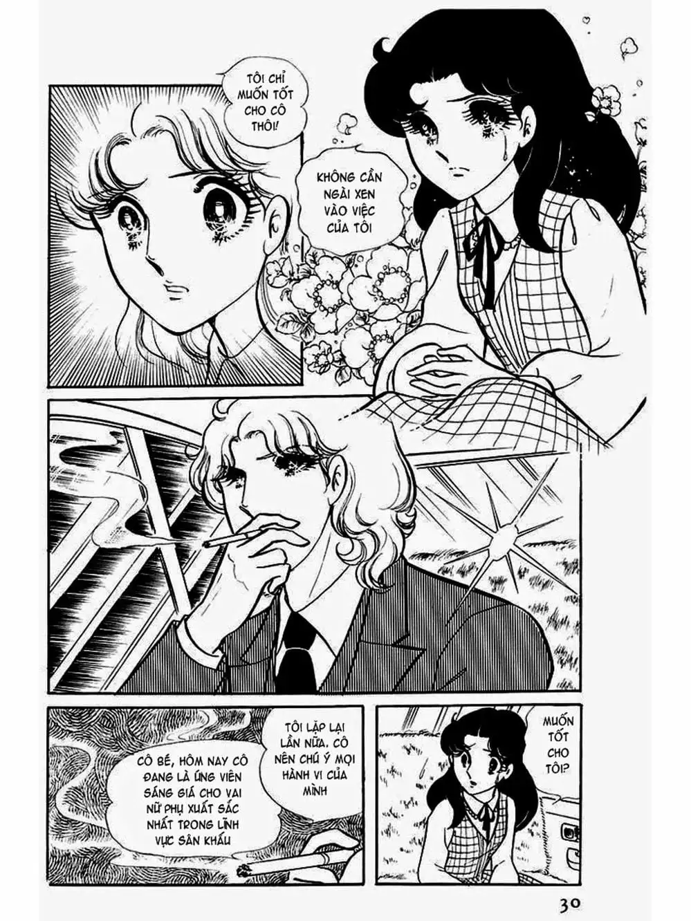 Truyện Tranh Mặt Nạ Thủy Tinh - Glass Mask trang 7