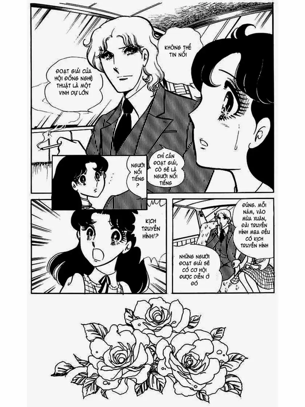 Truyện Tranh Mặt Nạ Thủy Tinh - Glass Mask trang 7