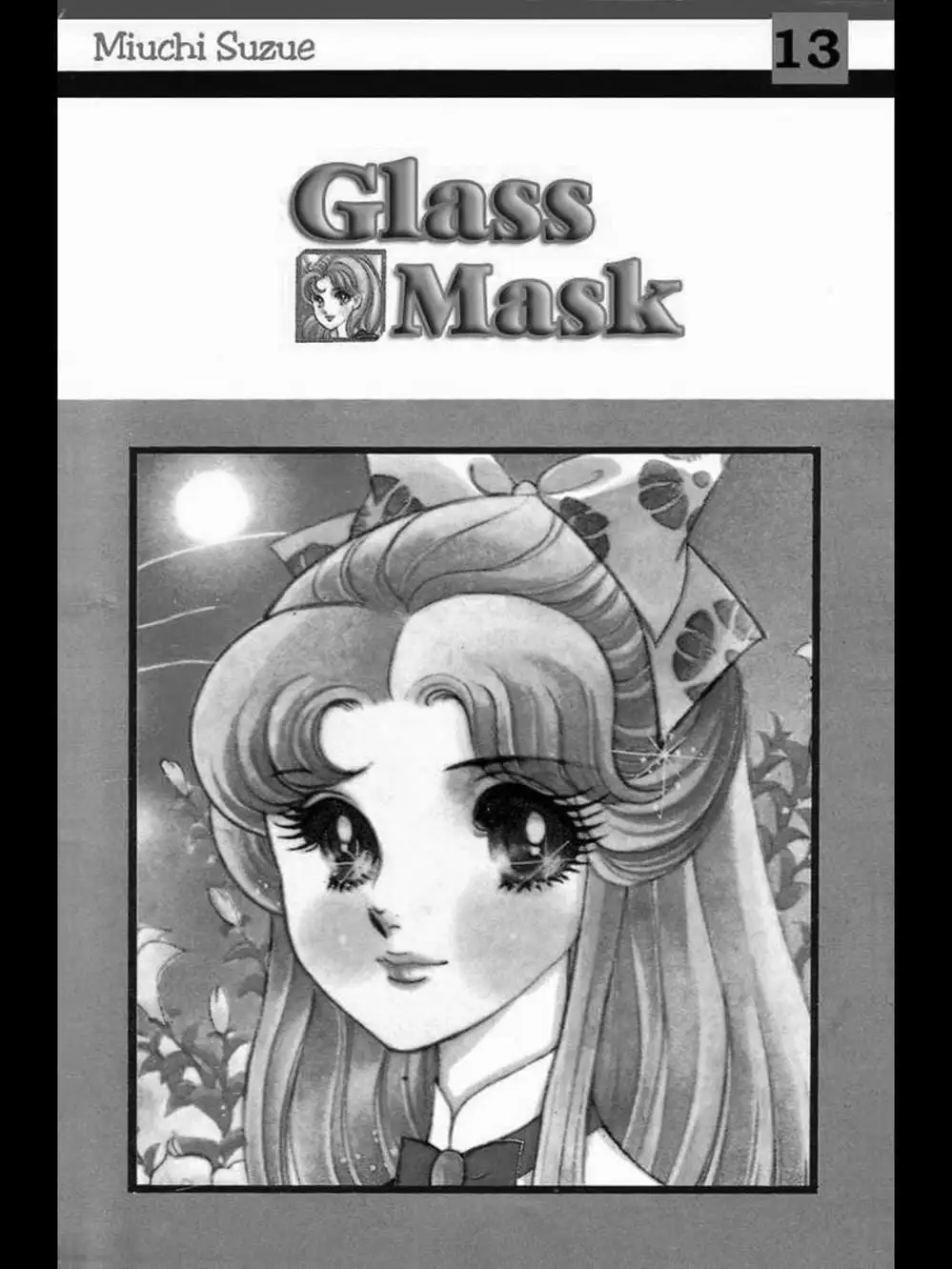 Truyện Tranh Mặt Nạ Thủy Tinh - Glass Mask trang 7