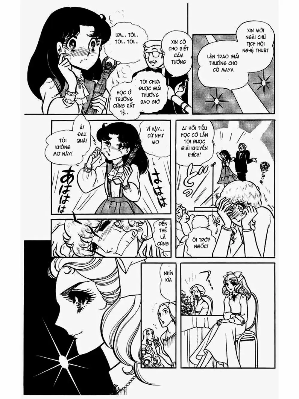 Truyện Tranh Mặt Nạ Thủy Tinh - Glass Mask trang 7