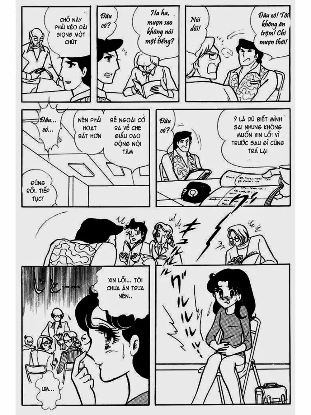 Truyện Tranh Mặt Nạ Thủy Tinh - Glass Mask trang 7