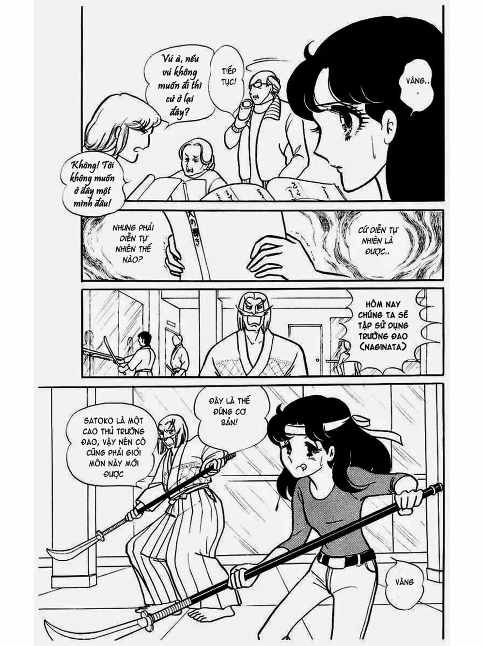 Truyện Tranh Mặt Nạ Thủy Tinh - Glass Mask trang 7