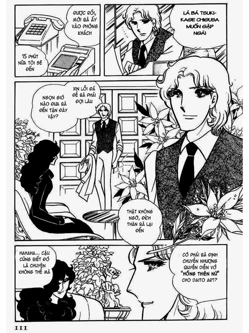 Truyện Tranh Mặt Nạ Thủy Tinh - Glass Mask trang 7