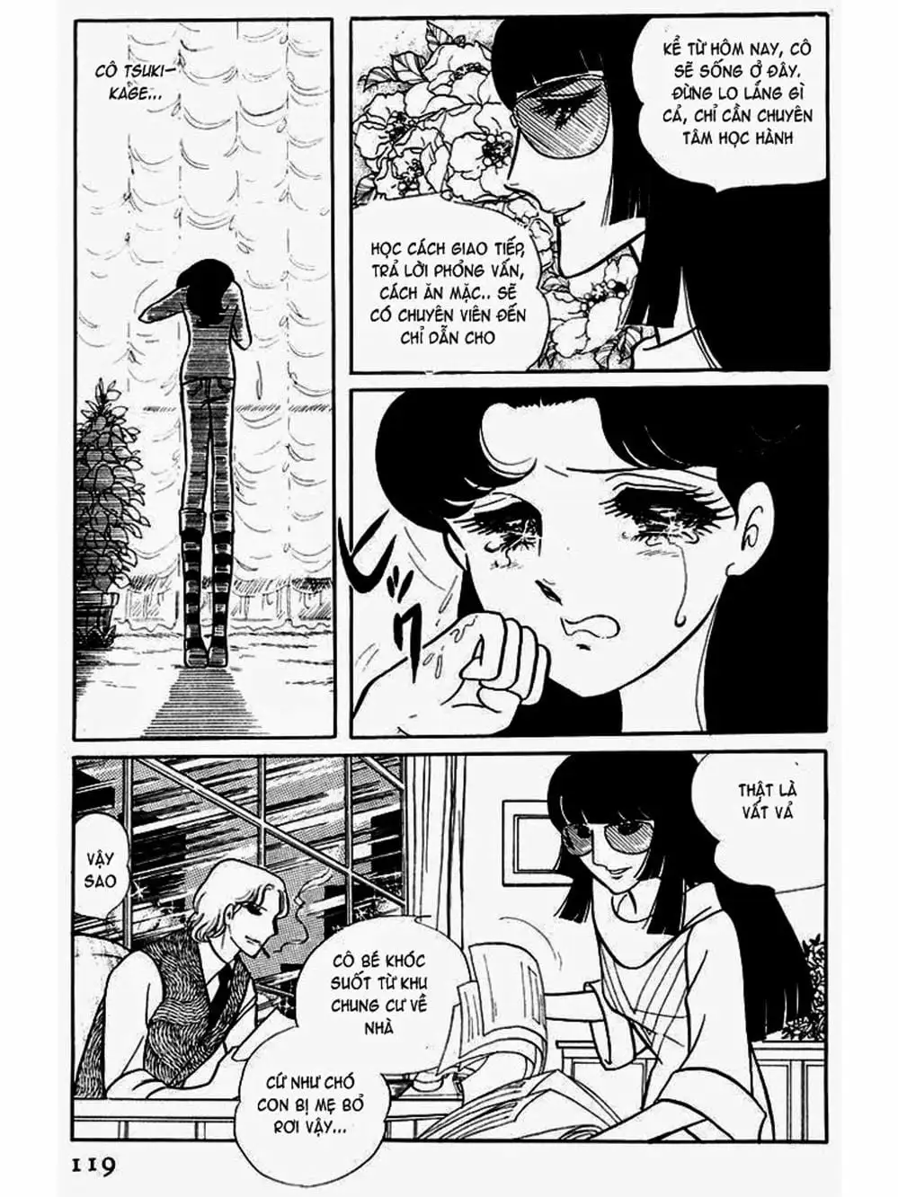 Truyện Tranh Mặt Nạ Thủy Tinh - Glass Mask trang 7