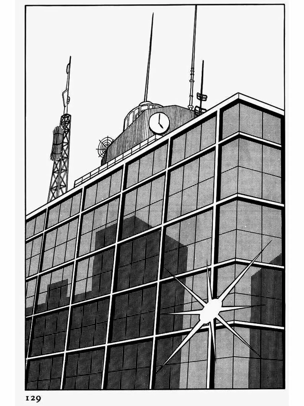 Truyện Tranh Mặt Nạ Thủy Tinh - Glass Mask trang 7