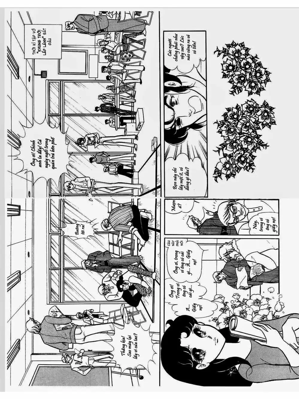 Truyện Tranh Mặt Nạ Thủy Tinh - Glass Mask trang 7