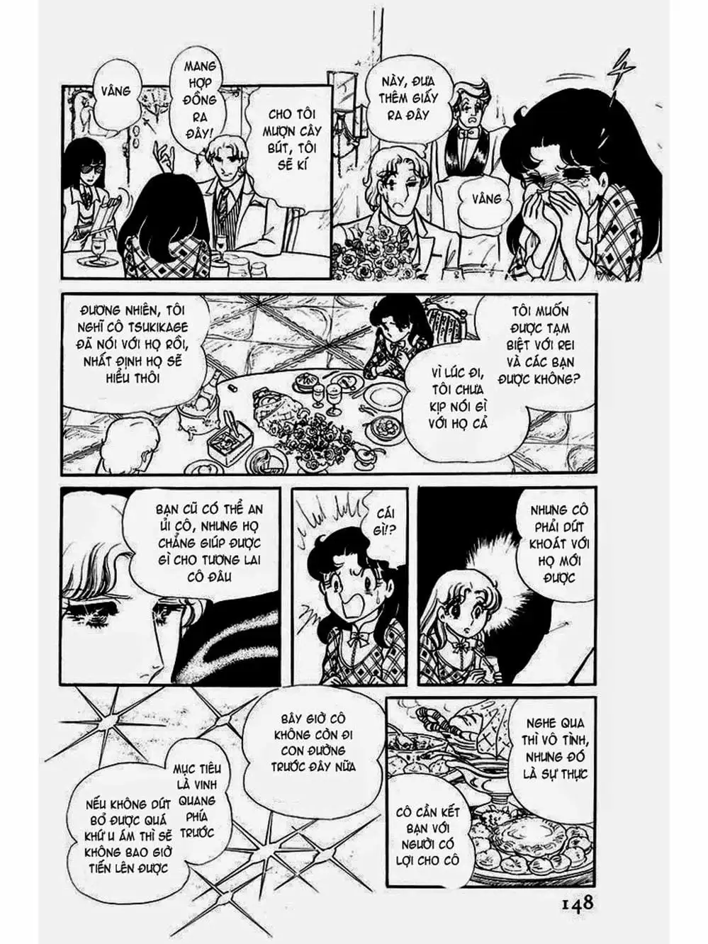 Truyện Tranh Mặt Nạ Thủy Tinh - Glass Mask trang 7