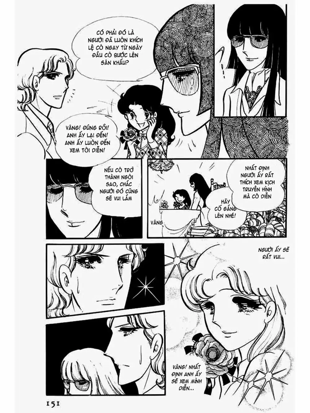 Truyện Tranh Mặt Nạ Thủy Tinh - Glass Mask trang 7