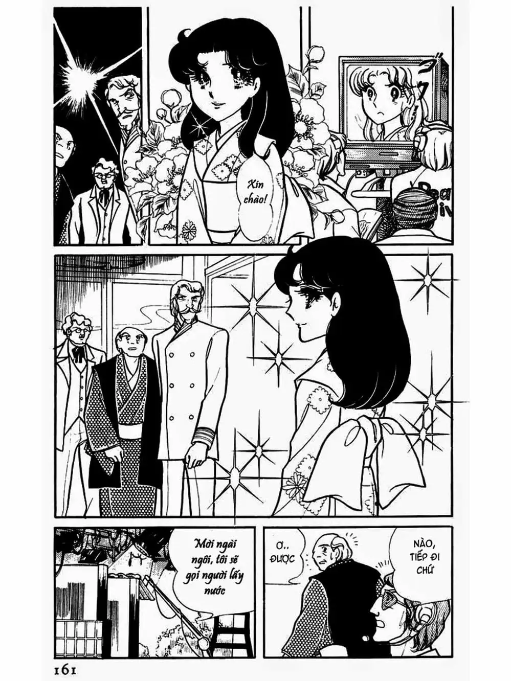 Truyện Tranh Mặt Nạ Thủy Tinh - Glass Mask trang 7