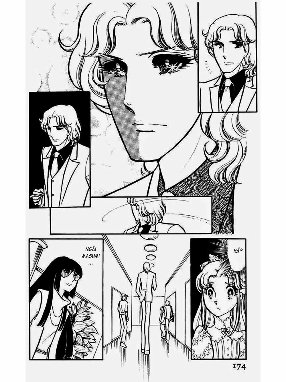 Truyện Tranh Mặt Nạ Thủy Tinh - Glass Mask trang 7