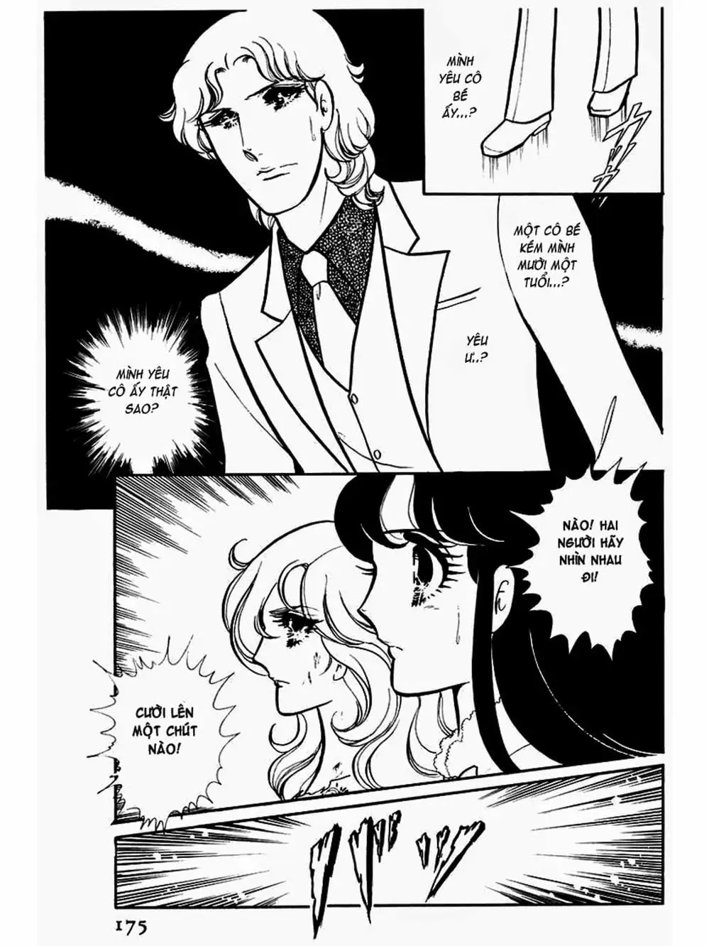 Truyện Tranh Mặt Nạ Thủy Tinh - Glass Mask trang 7