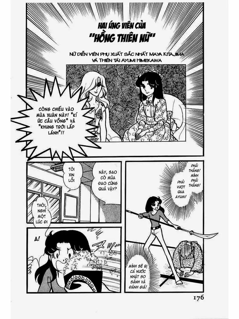 Truyện Tranh Mặt Nạ Thủy Tinh - Glass Mask trang 7