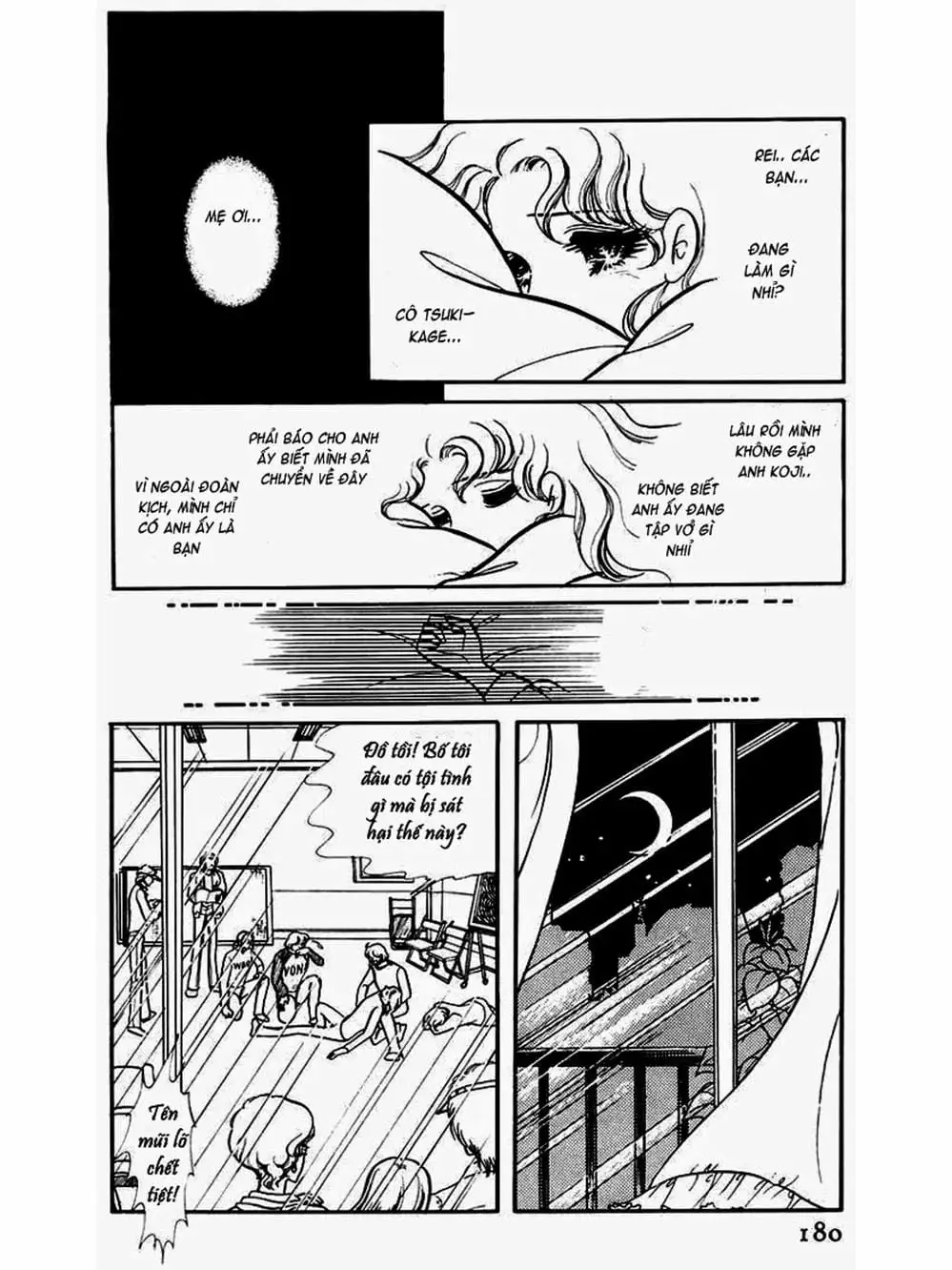 Truyện Tranh Mặt Nạ Thủy Tinh - Glass Mask trang 7