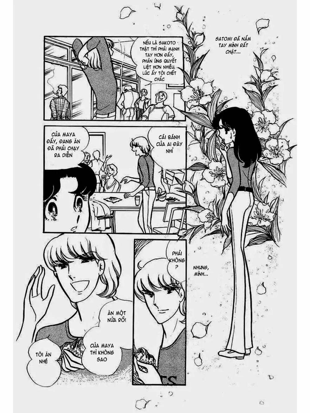 Truyện Tranh Mặt Nạ Thủy Tinh - Glass Mask trang 7