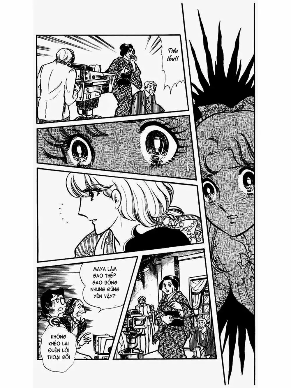 Truyện Tranh Mặt Nạ Thủy Tinh - Glass Mask trang 7