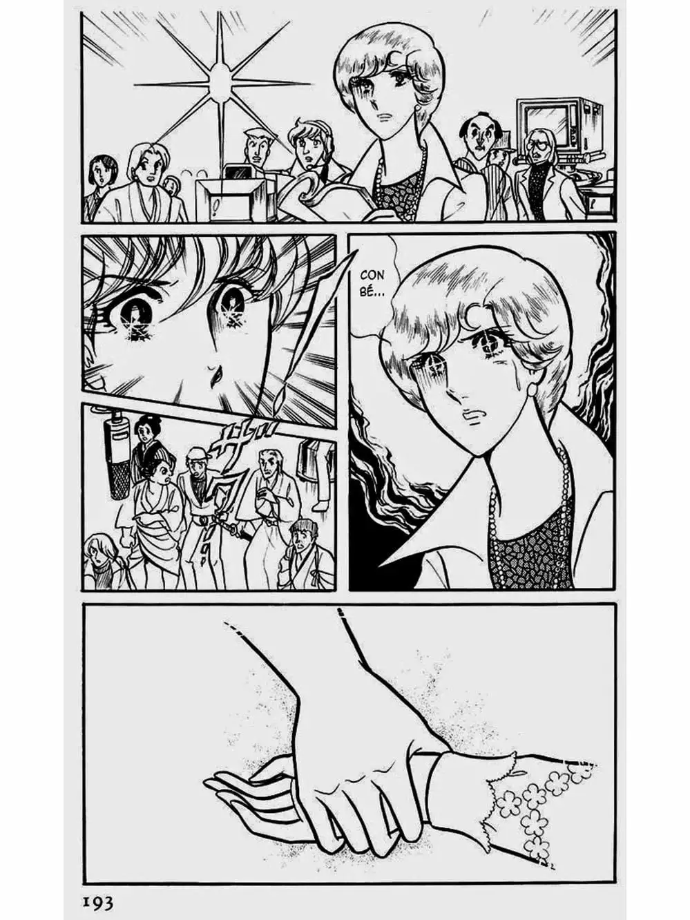 Truyện Tranh Mặt Nạ Thủy Tinh - Glass Mask trang 7