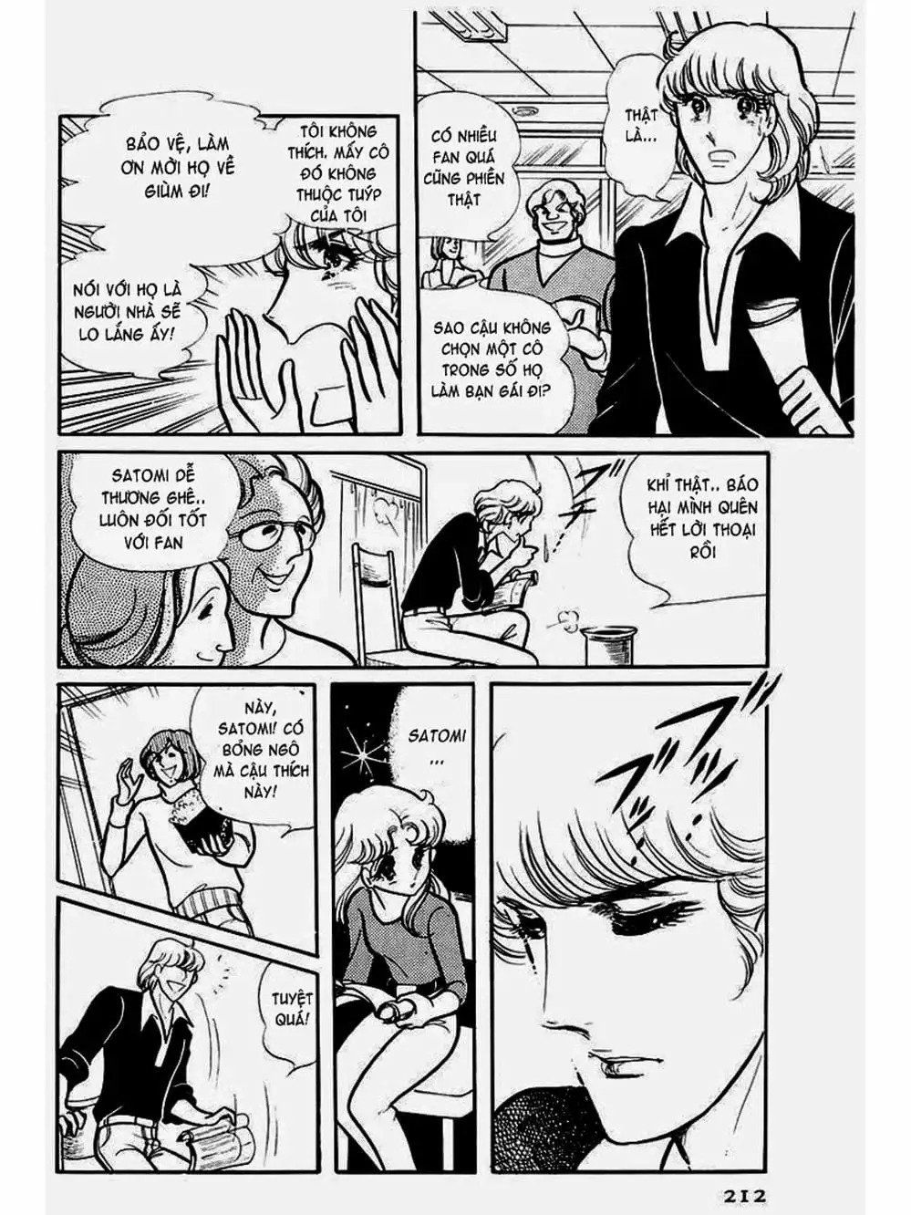 Truyện Tranh Mặt Nạ Thủy Tinh - Glass Mask trang 7